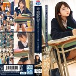 女子高生 パンチラ AV動画レビュー