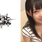ハメ撮り 中出しAVレビュー