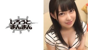 ハメ撮り 中出しAVレビュー