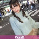 マジ軟派2026美女ナンパ成功!天使の美尻を堪能せよ【AVレビュー】