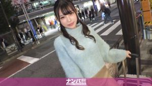 マジ軟派2026美女ナンパ成功!天使の美尻を堪能せよ【AVレビュー】